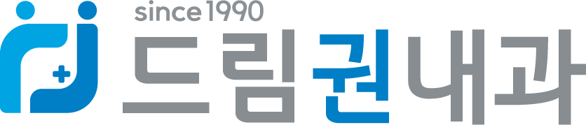 드림권내과