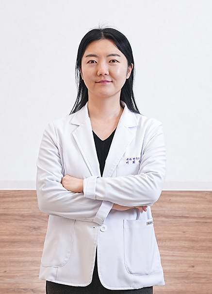 이희숙 원장
