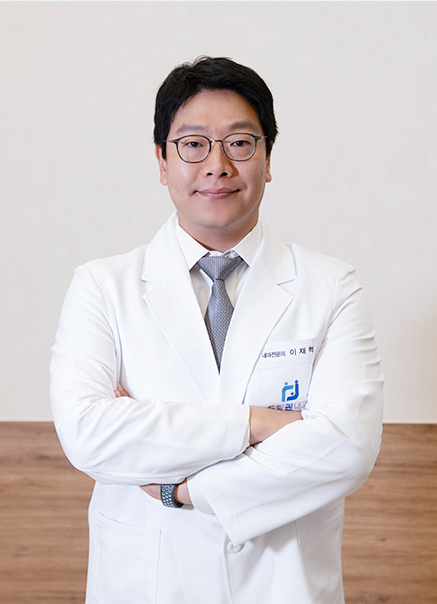 이재혁 원장
